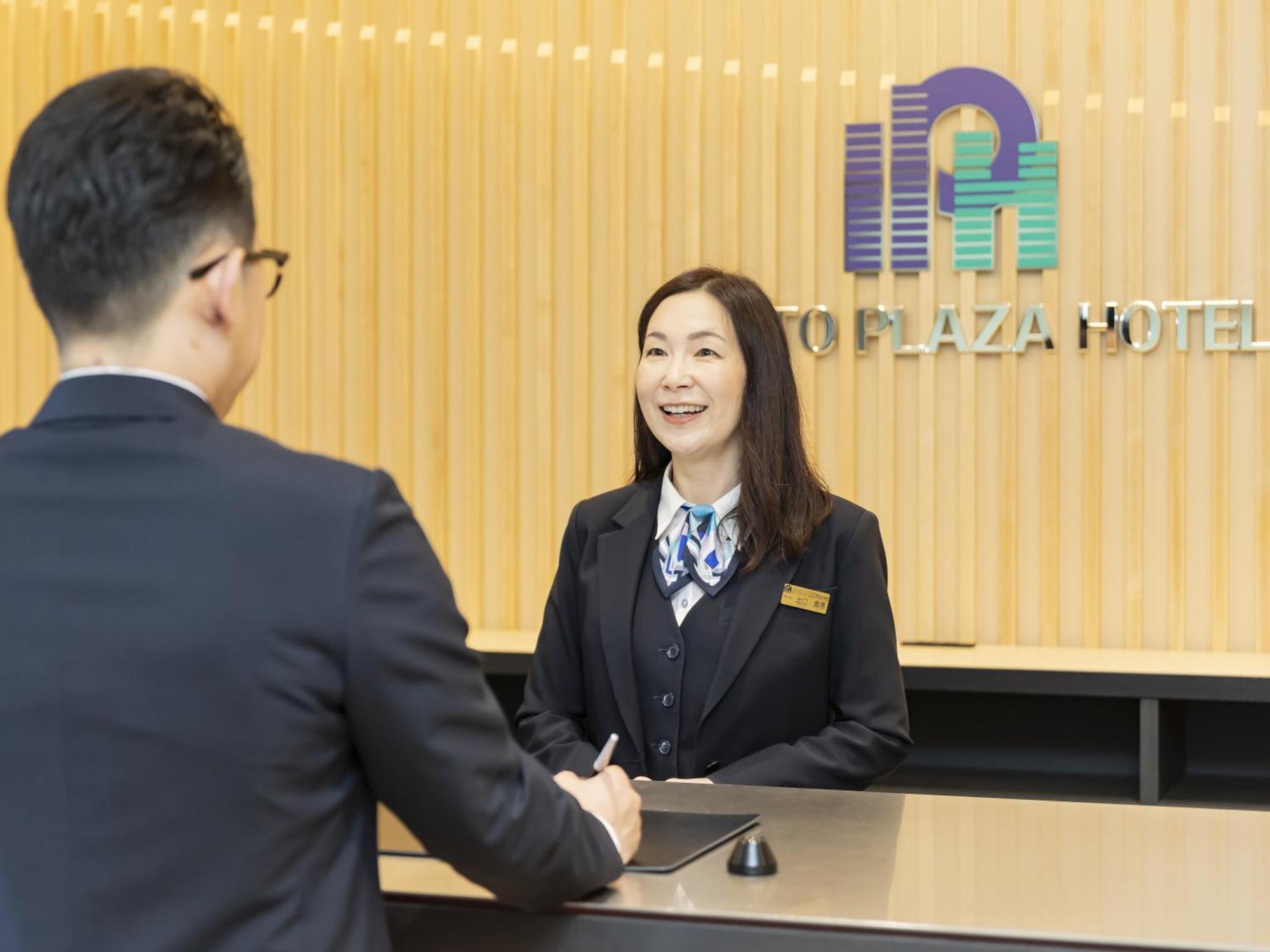 Kyoto Plaza Hotel Kintetsu Jujo Екстериор снимка