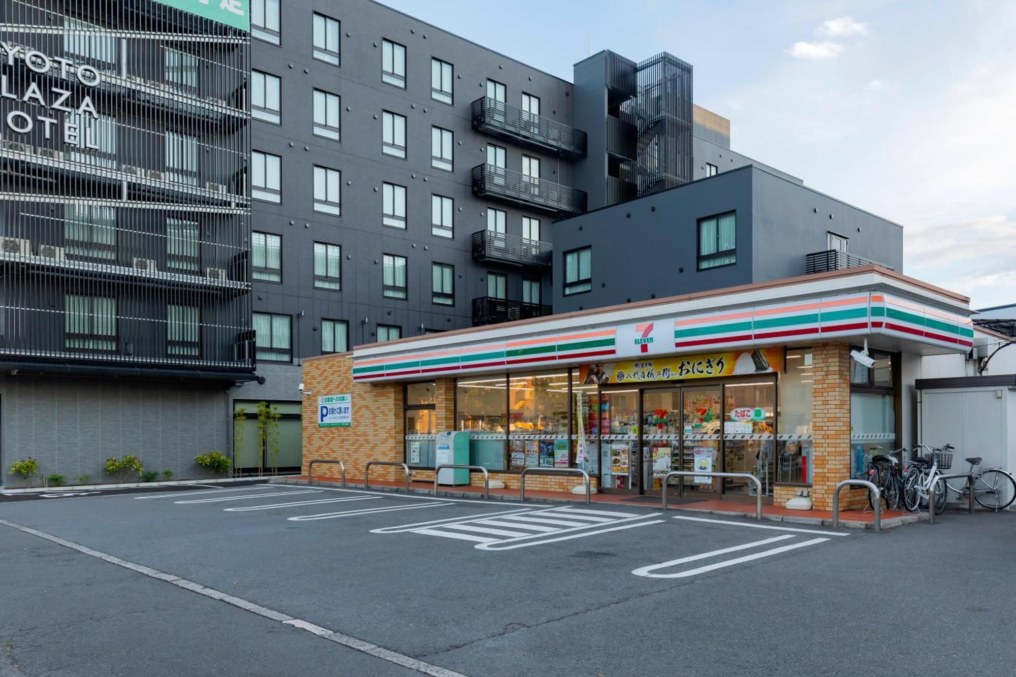 Kyoto Plaza Hotel Kintetsu Jujo Екстериор снимка