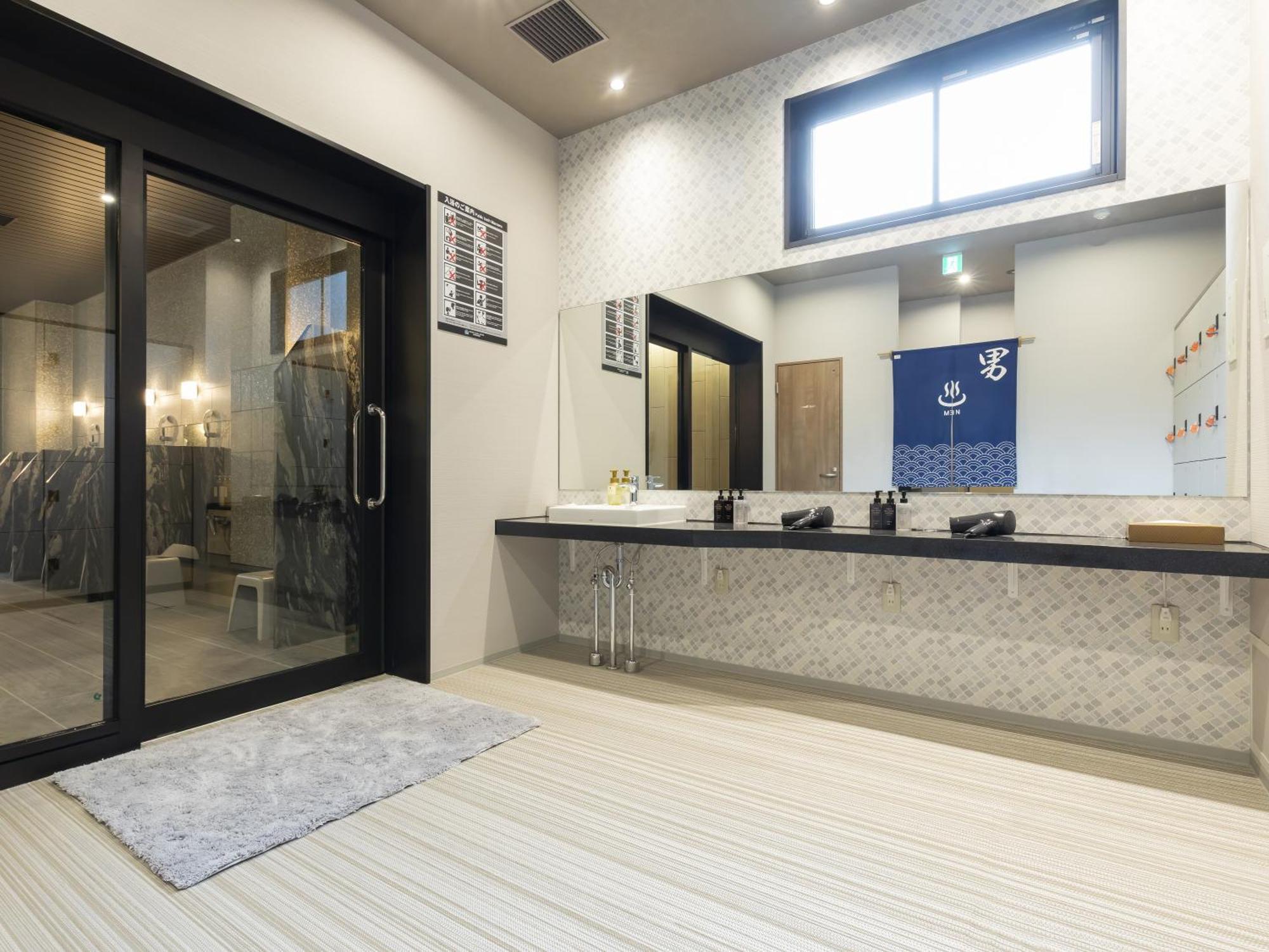 Kyoto Plaza Hotel Kintetsu Jujo Екстериор снимка